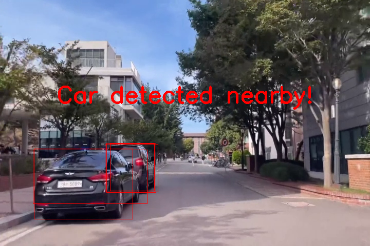 보행자/차량 근접 감지 2