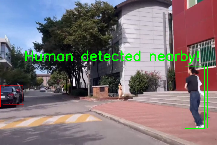 보행자/차량 근접 감지 1